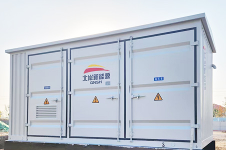 平谷预制舱式智能化变电站